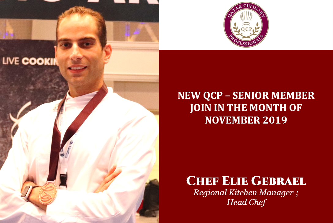 Elie Gebrael